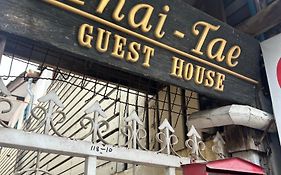 Thaitae Guesthouse Huahin